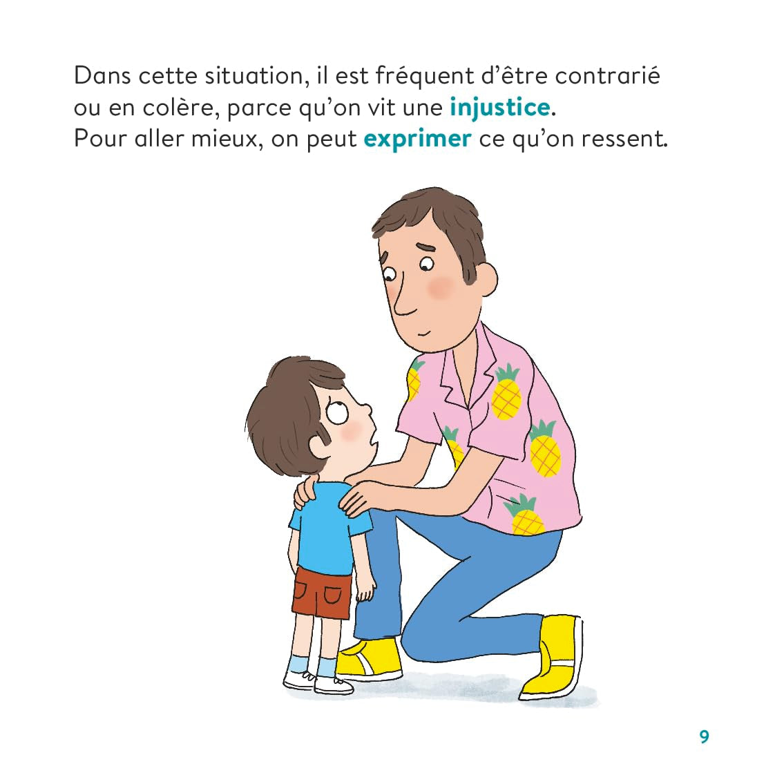 Le cambriolage