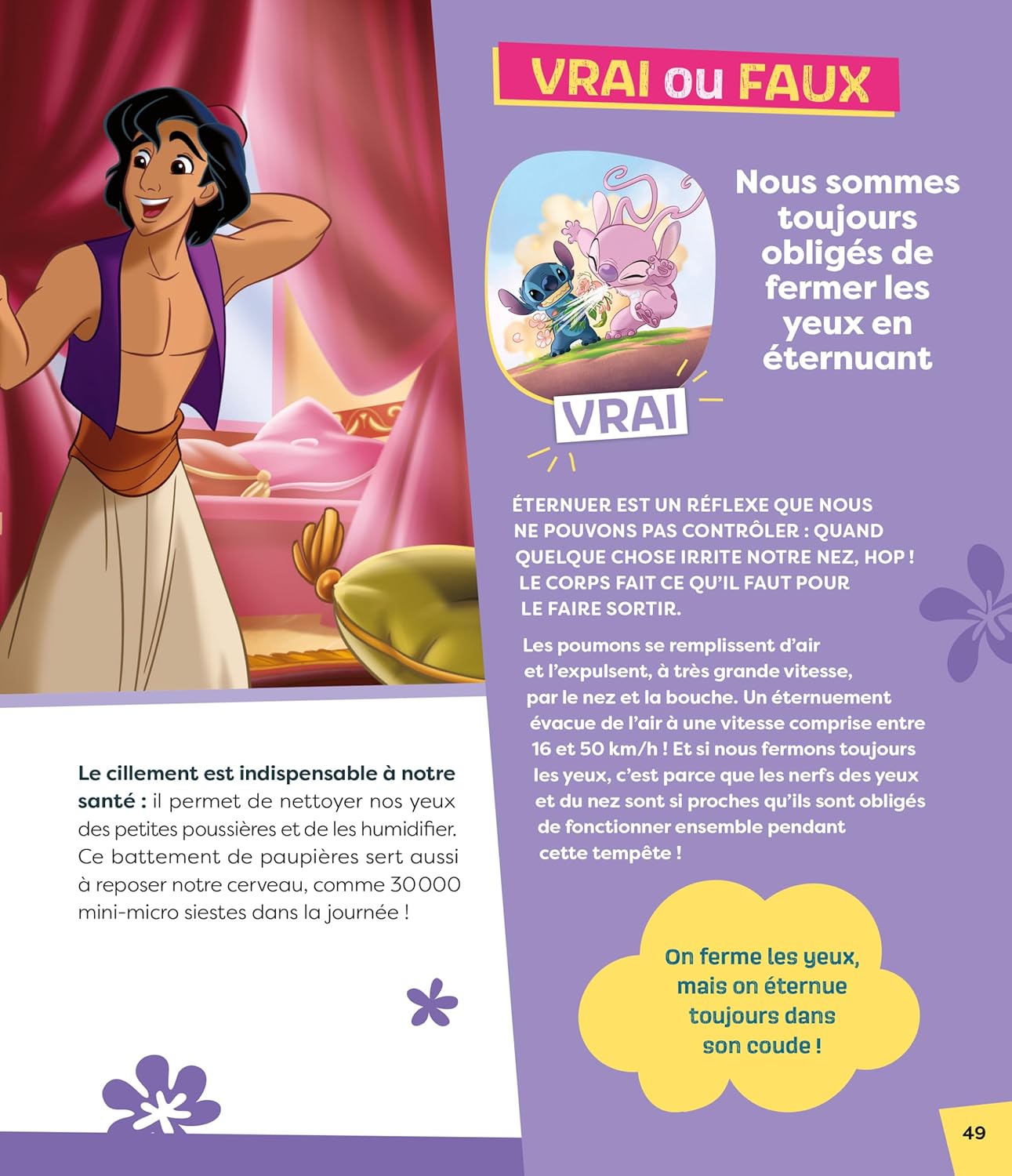 STITCH découvre le monde - La science avec Stitch en 100 questions ! - Disney