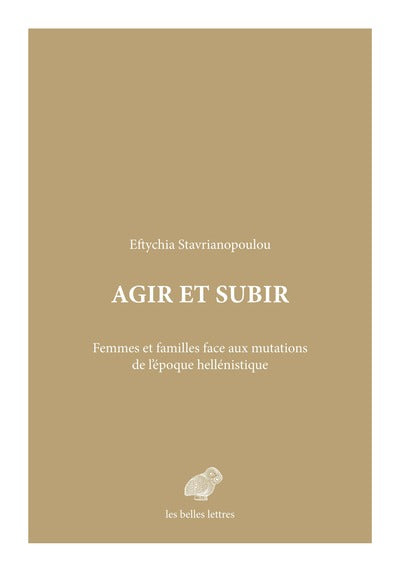 Agir et subir