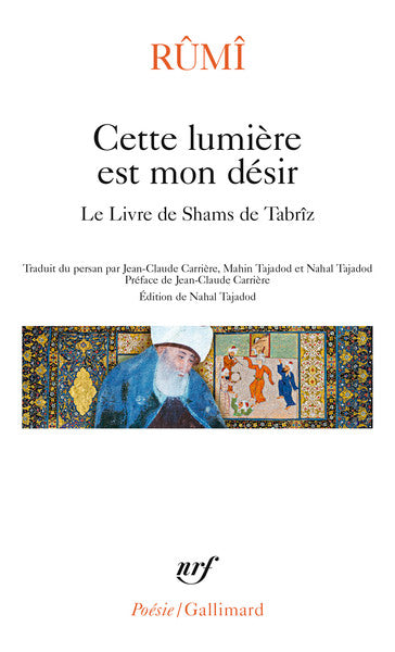 Cette lumière est mon désir