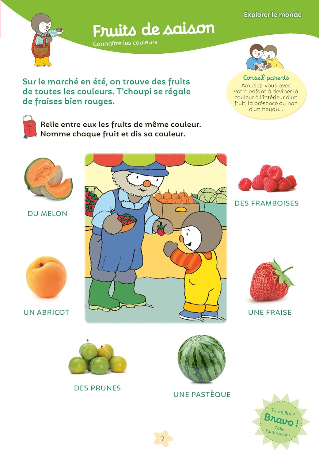 Mon Tchoupi Vacances J'entre en PS 2-3 ans