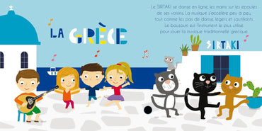 Promenade musicale autour du monde