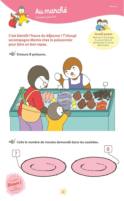 Mon Tchoupi Vacances GS