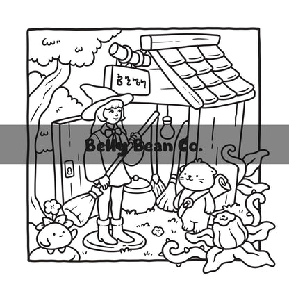 Cosy witchy - Belly Bean - Coloriages mignons pleins de magie - Cosy colo