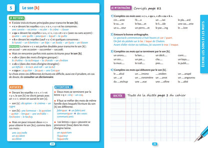 500 dictées et exercices d'orthographe spécial primaire