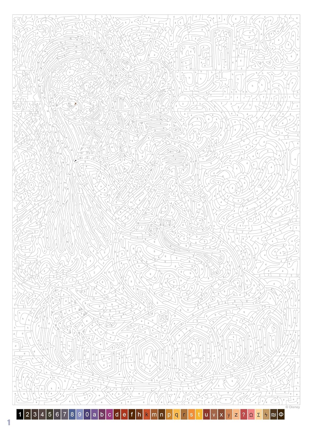 Coloriages mystères Disney - Best of Héroïnes