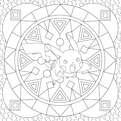 Pokémon - Mes colos mandalas