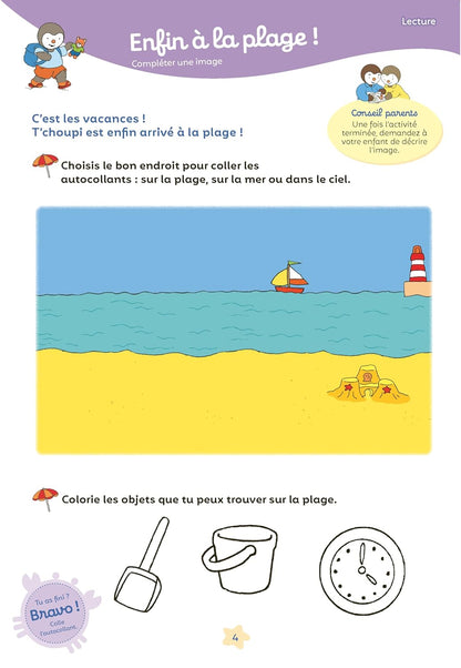 Mon Tchoupi Vacances J'entre en PS 2-3 ans