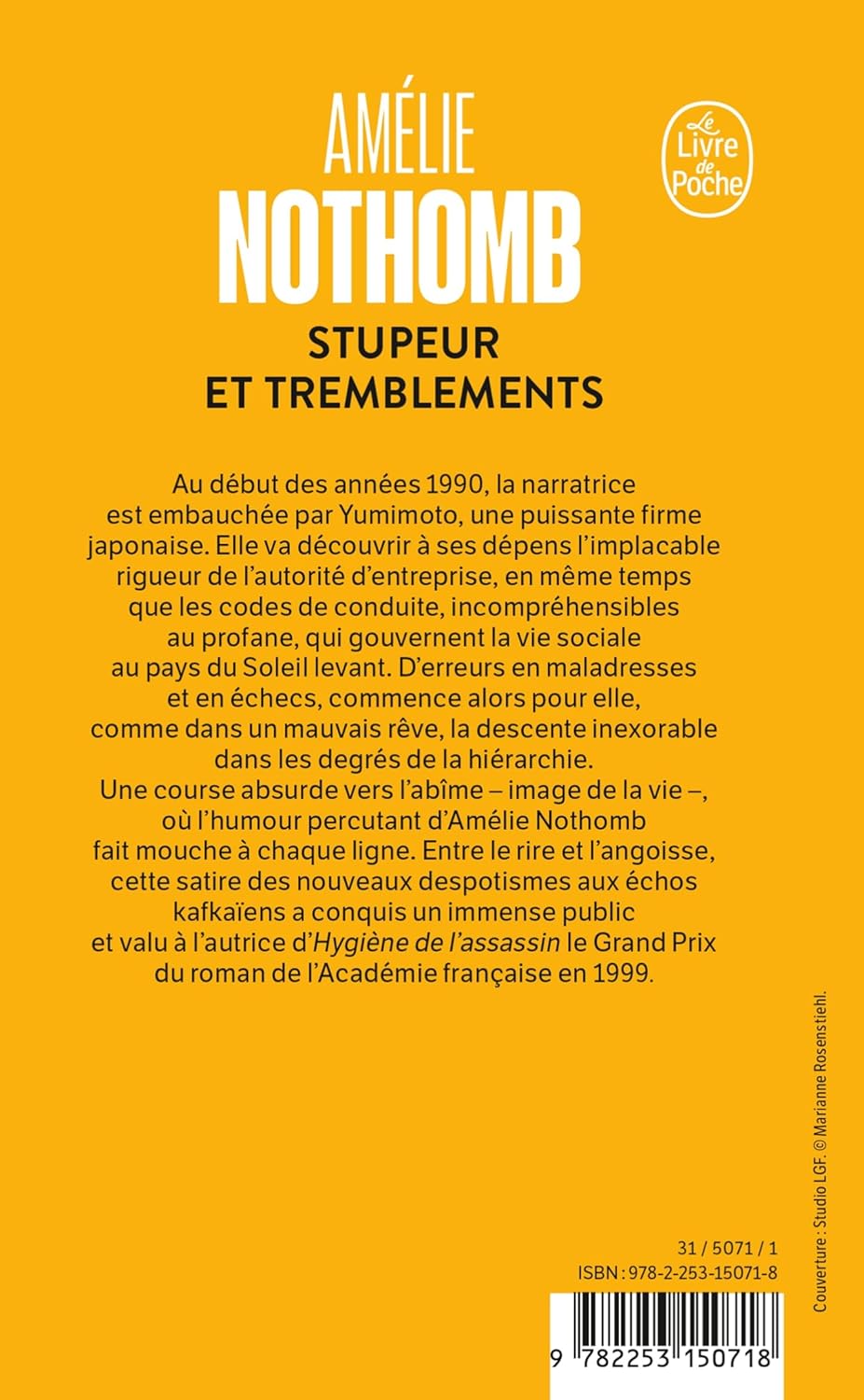 Stupeur et tremblements