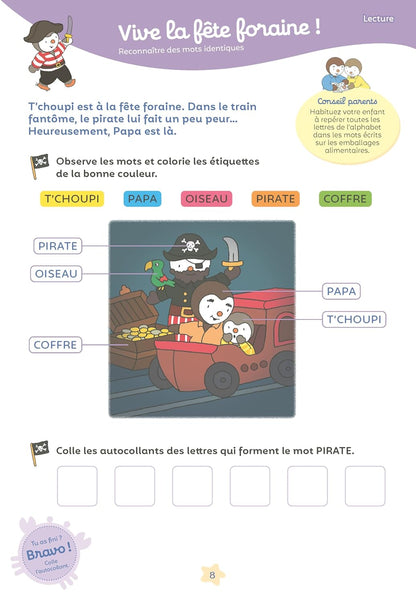 Mon Tchoupi Vacances MS